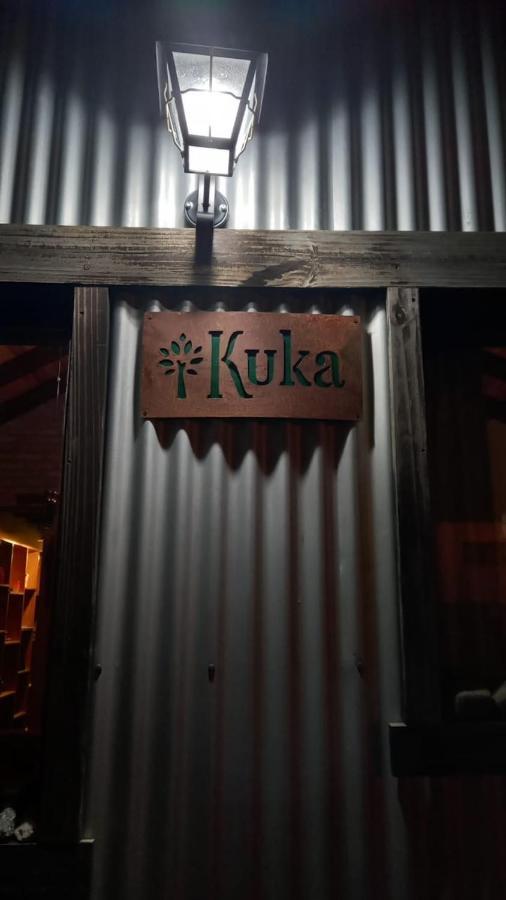 Kukachalten 엘 찰텐 외부 사진